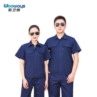 吾卫世 作业服 W-S9 套