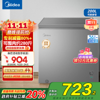 美的(Midea)小冷柜200升 减霜家用囤货 一级能效冰柜母婴母乳小冰箱 BD/BC-200KMF(E)以旧换新