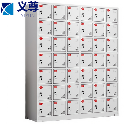 义尊 充电柜 YSK-42 台