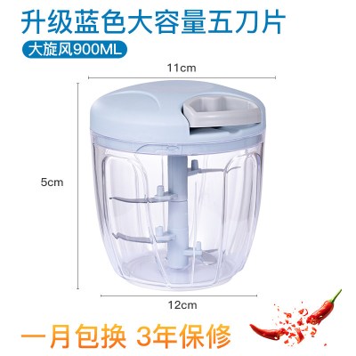 家用蒜泥器手动打捣蒜泥姜蒜蓉头搅碎机拉蒜蓉末粉碎小手拉式 敬平 蓝色-大号[五刀/900ML]研磨碗(碎物器)