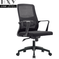 合祥源 网布办公椅升降椅 580*620*1010mm QX-BGY95 张