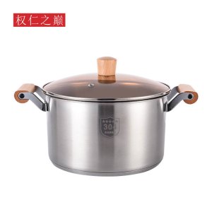 权仁之巅 不锈钢汤锅 24cm 个