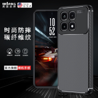 红米k70自尊版甲壳虫磨砂手感防摔壳k70磨砂手机壳防手汗防手印保护套k70pro外壳防摔保护创意个性手机壳