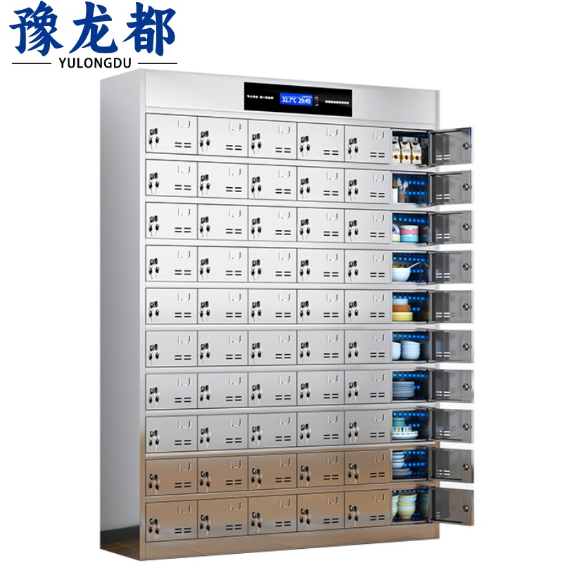豫龙都 食堂消毒碗柜 60门 台