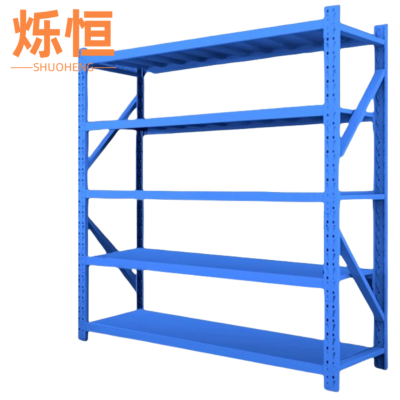 烁恒 仓储货架150*60*200cm 组