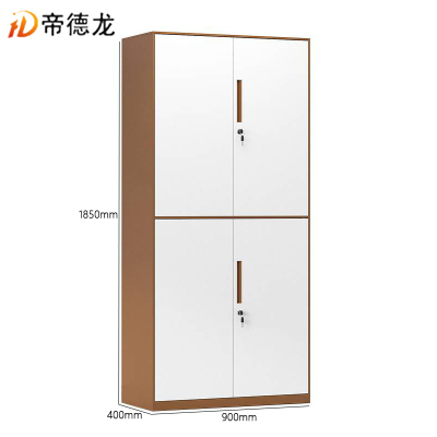 帝德龙通双节文件柜咖白色资料储物柜WG2 900*400*1850mm