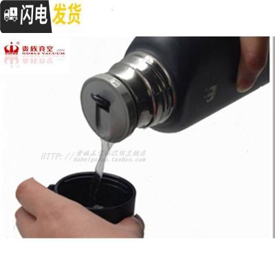 三维工匠保温杯男便携水杯真空不锈钢保温壶户外扁形运动水壶500m 运动壶YB+壶套