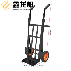 鑫龙都