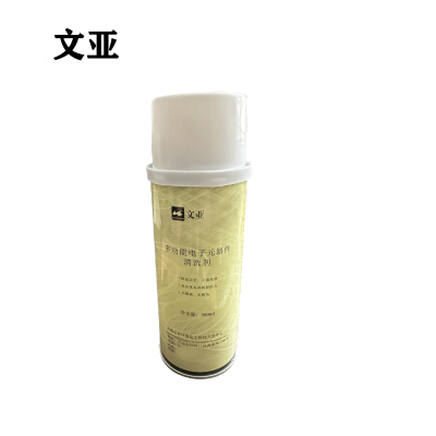 文亚 多功能电子元器件清洗剂 500ml*12瓶/箱 箱