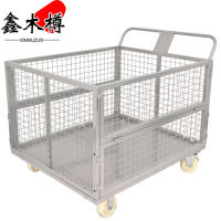 鑫木樽小推车105cm个