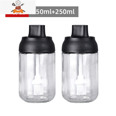 烧烤刷油刷子厨房烙饼家用烘焙烤肉油刷带瓶可高温硅胶刷小油瓶 敬平 250ML(2只)