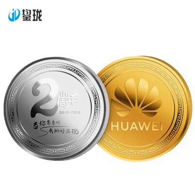 鋆珑 可定制纪念币 JL-258 个