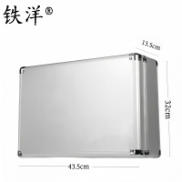 铁洋 手提箱 含防撞泡沫 中号(43.5cm*32cm*13.5cm)个