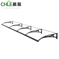 晨磊遮雨棚400*78*27cm/个