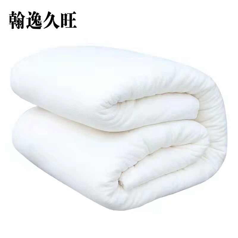 翰逸久旺 缎条棉花被 150X200cm (条)