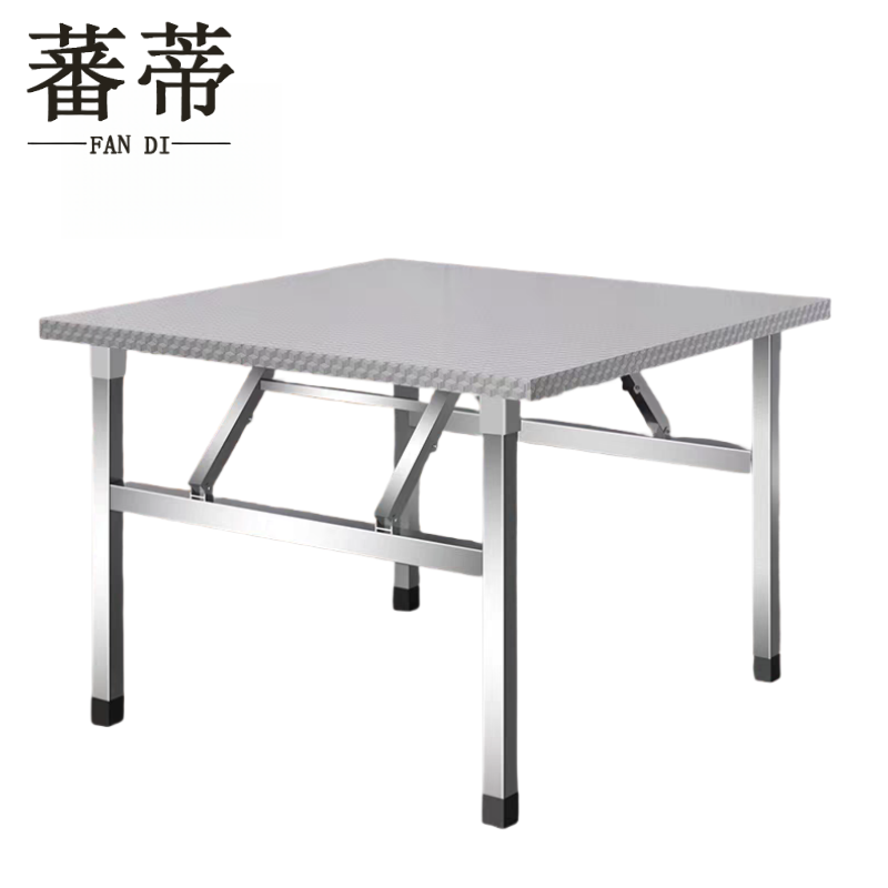 蕃蒂不锈钢折叠桌100CM张