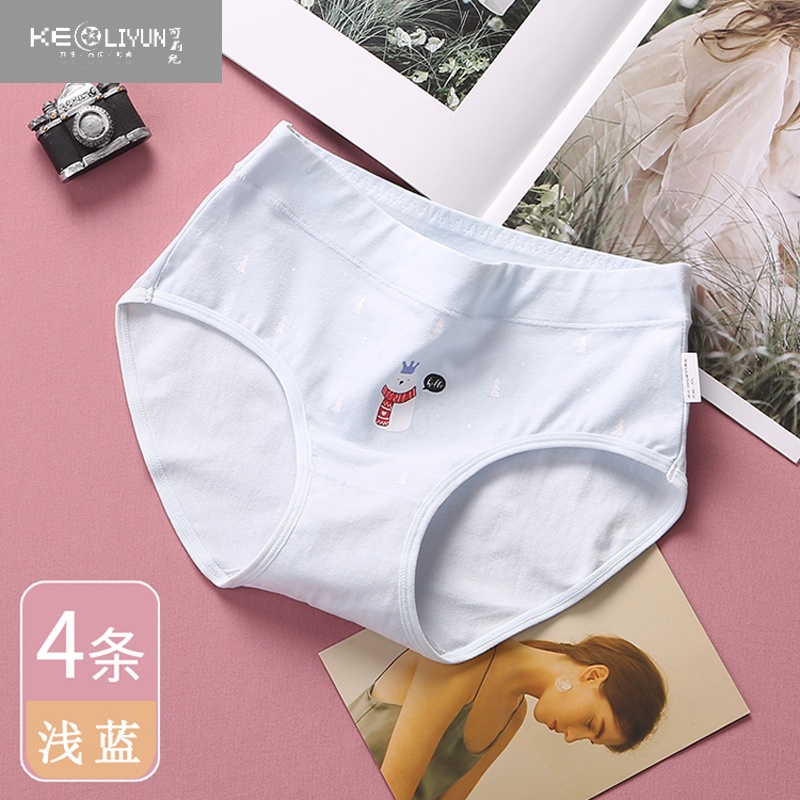 可莉允10女童内裤三角13岁胖儿童小女孩裤衩5中大童宝宝短裤8小学生
