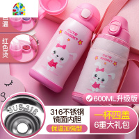 儿童保温杯带吸管两用防摔幼儿园小学生水杯男女宝宝水壶 FENGHOU ★★★★★[智能测温]镜面内胆-橙熊4盖