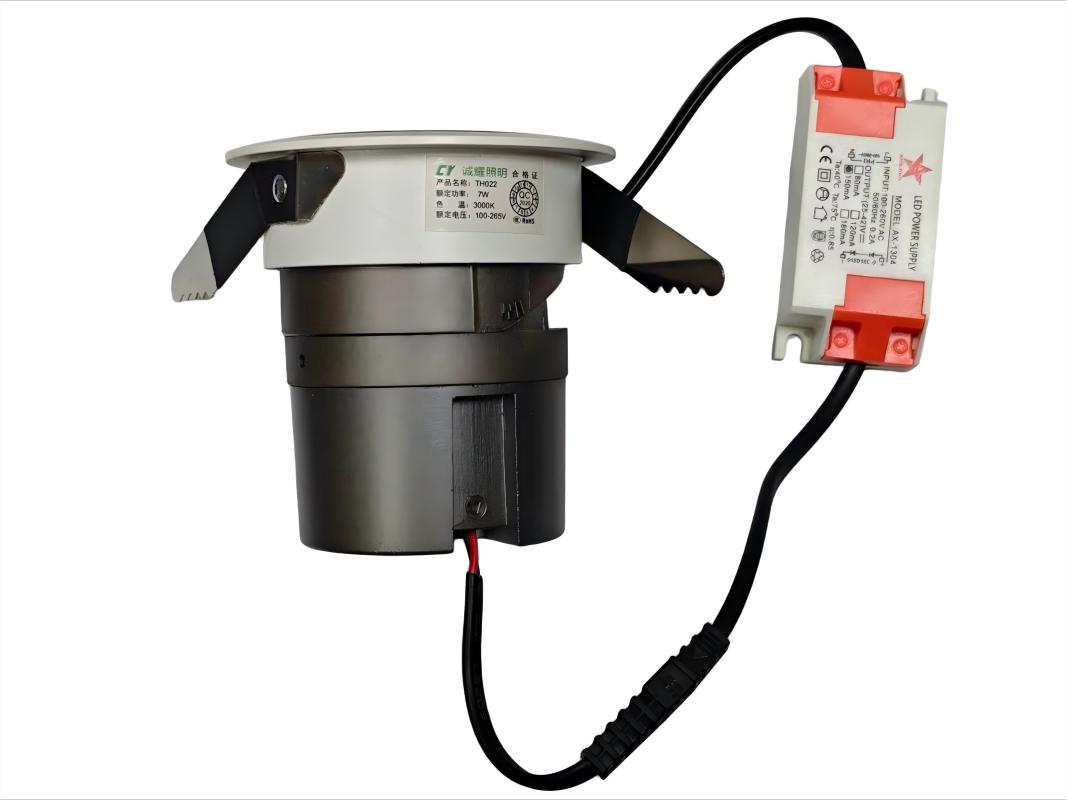 鑫彪LED嵌入式筒射灯7W/个