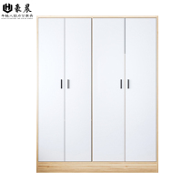 豪晨 木质衣柜 (四门2000*1400*500mm)个