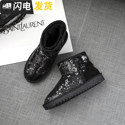 2018冬雪地靴女短筒平底亮片棉鞋学生韩版百搭防滑保暖加厚牛筋底启如靴子