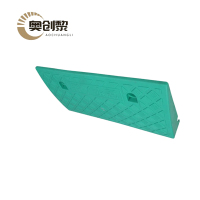 奥创黎 台阶斜坡垫 绿色12cm 个