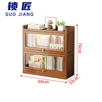 锁匠 落地收纳柜