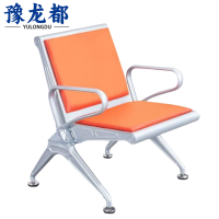 豫龙都排椅S1组