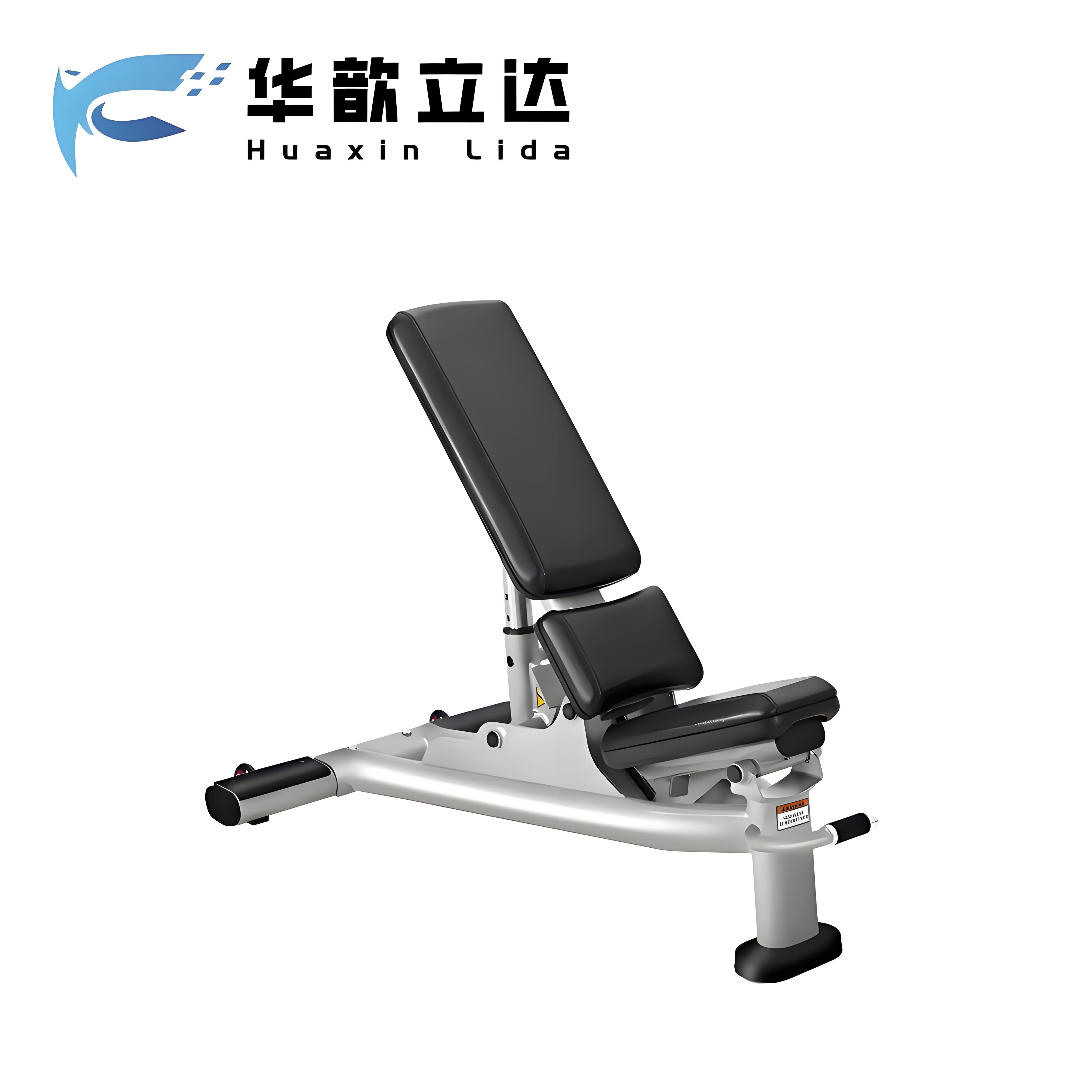 华歆立达 哑铃凳 AS-125 个