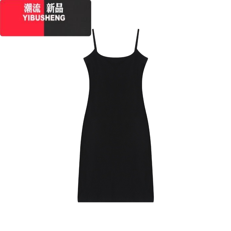 YIBUSHENG辣妹针织黑色吊带裙女装季修身收腰灰色连衣裙纯欲风包臀裙短裙
