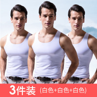3件无痕冰丝男士背心内穿夏季圆领运动无袖白色汗衫男式薄款大码