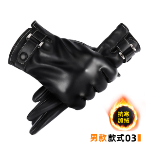 啄木鸟皮手套男士冬季保暖触屏加绒加厚棉骑行摩托车防风骑车手套