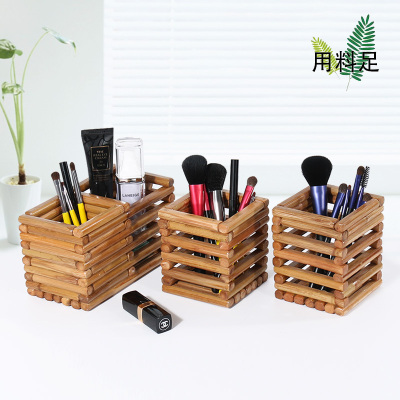 化妆笔收纳办公实用桌面闪电客简约笔筒收纳盒欧式创意化妆笔筒化妆笔收纳盒2-8002
