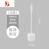 三维工匠马桶刷家用免打孔洗厕所长柄刷子卫生间可壁挂式清洁刷无死角器