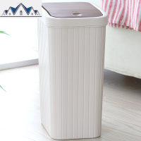 卫生间垃圾桶带盖家用客厅厕所有盖窄卧室厨房办公室创意按压塑料 三维工匠