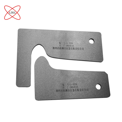 LZKL踏面样板(一检一校)LMA-27.5套