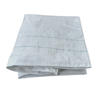 永满铁运 集装袋 80*80*80cm 个