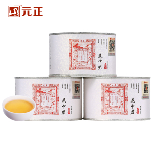 [元正]花中君 特级正宗武夷山小种红茶自饮茶票口粮茶叶兰花香罐装 3罐 50g/罐