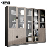 圣承启 办公书柜 组合台