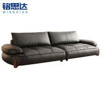 铭思达沙发2.8米张