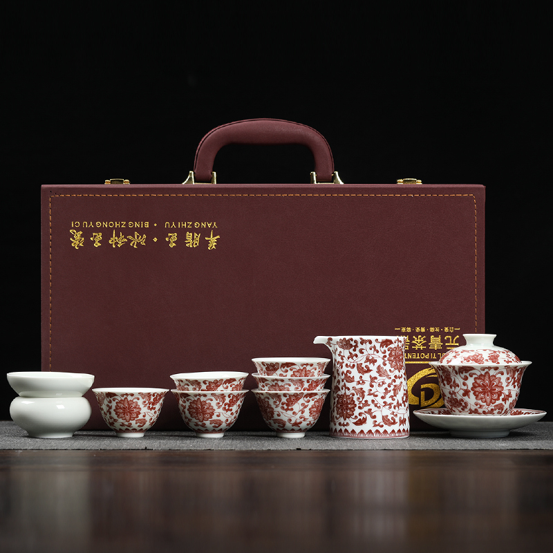 MULTIPOTENT整套功夫茶具套装釉里红中国白陶瓷茶壶茶具精美伴手礼盒