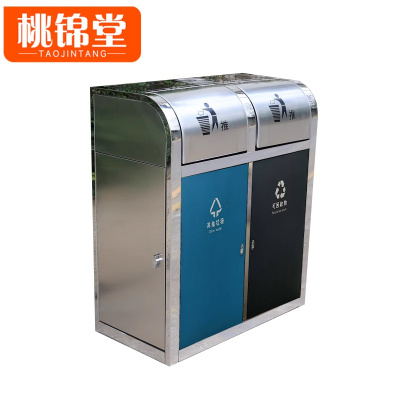 桃锦堂 垃圾桶 不锈钢 个