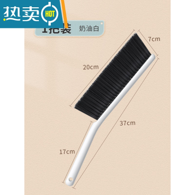 敬平鞋刷软毛家用不伤鞋专用刷鞋器衣服洗鞋板刷清洁洗衣刷子 高弹力软毛床刷1个[一尘不漏]