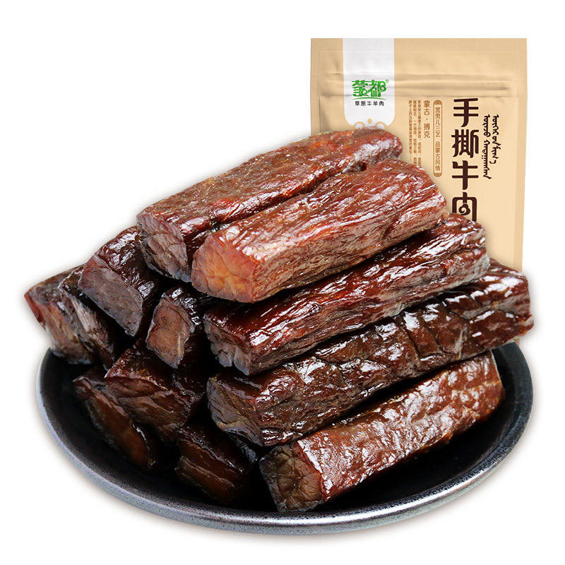 蒙都 五成干 手撕牛肉250g 牛肉干 内蒙古正宗手撕 零食特产清真小吃