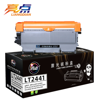 亮点硒鼓LT2441黑 支