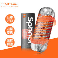 日本进口典雅(TENGA)旋吸式-蜂巢手动飞机杯 男用自慰器倒模名器便携自慰杯器宿舍成人情趣用品男性系列