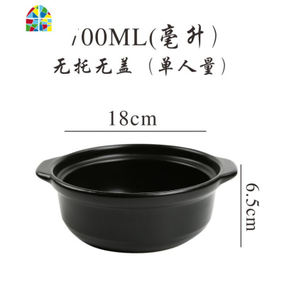 可高温商用煲仔饭米线专用小号砂锅家用明火燃气陶瓷煲汤炖锅沙锅 FENGHOU 3000毫升带盖28.5X11厘米