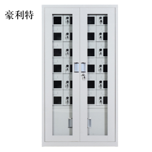 豪利特USB手机存放柜会议室手机充电柜对讲机柜寄存柜24门手机充电柜