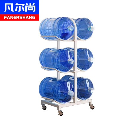 凡尔尚水桶收纳架