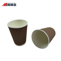 和居态 一次性双层加厚纸杯 100个 箱